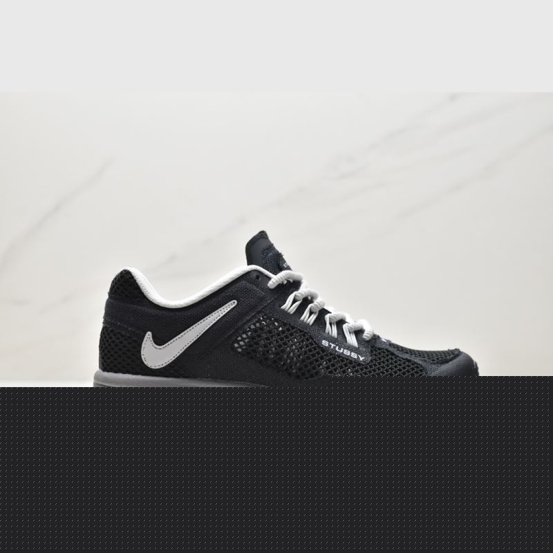 Nike Air VaporMax 2.0